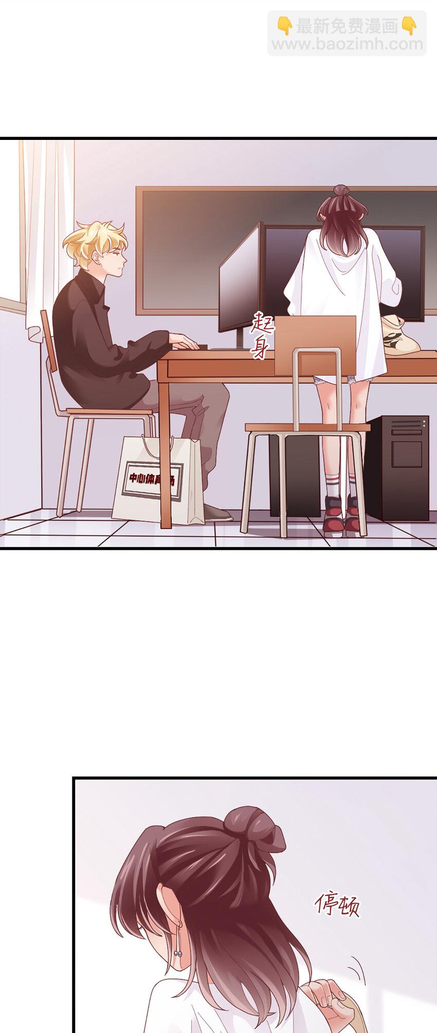 66 第65话-运筹帷幄是这么用的？-第66话