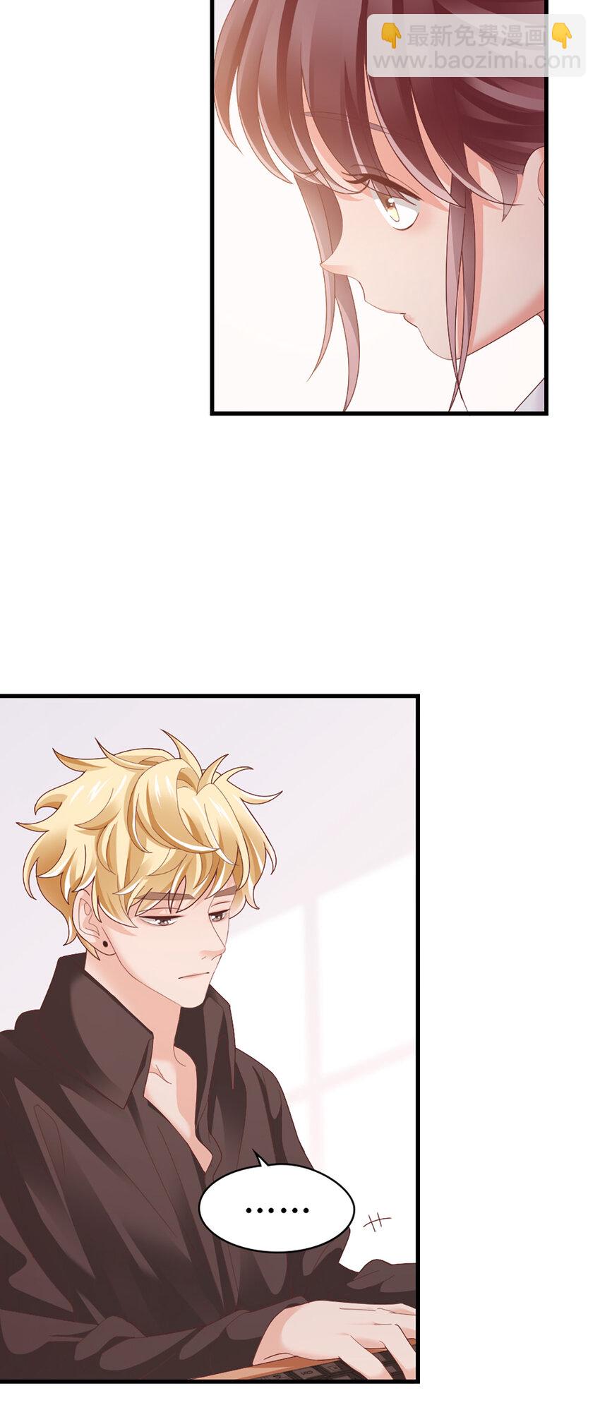 66 第65话-运筹帷幄是这么用的？-第66话