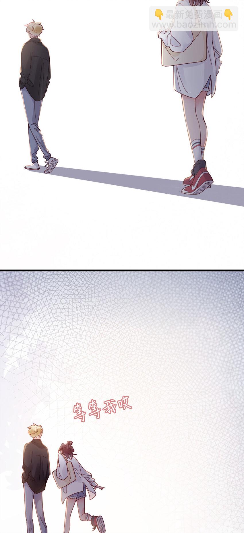 68 第67话-舍不得-第68话