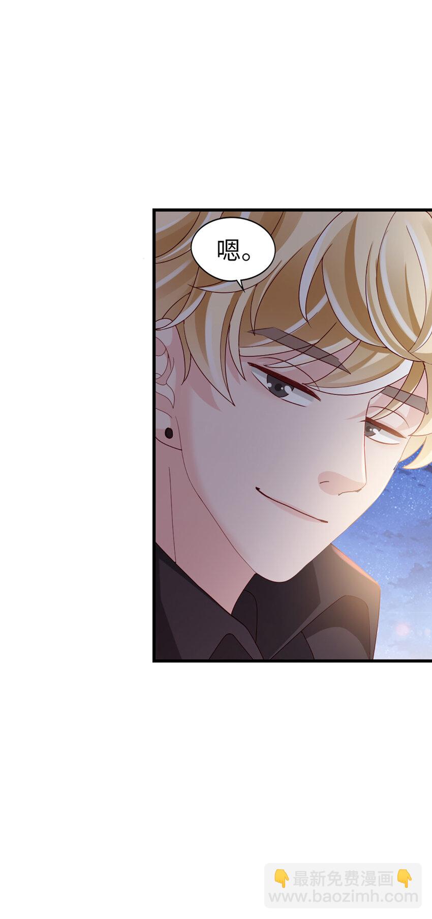 68 第67话-舍不得-第68话