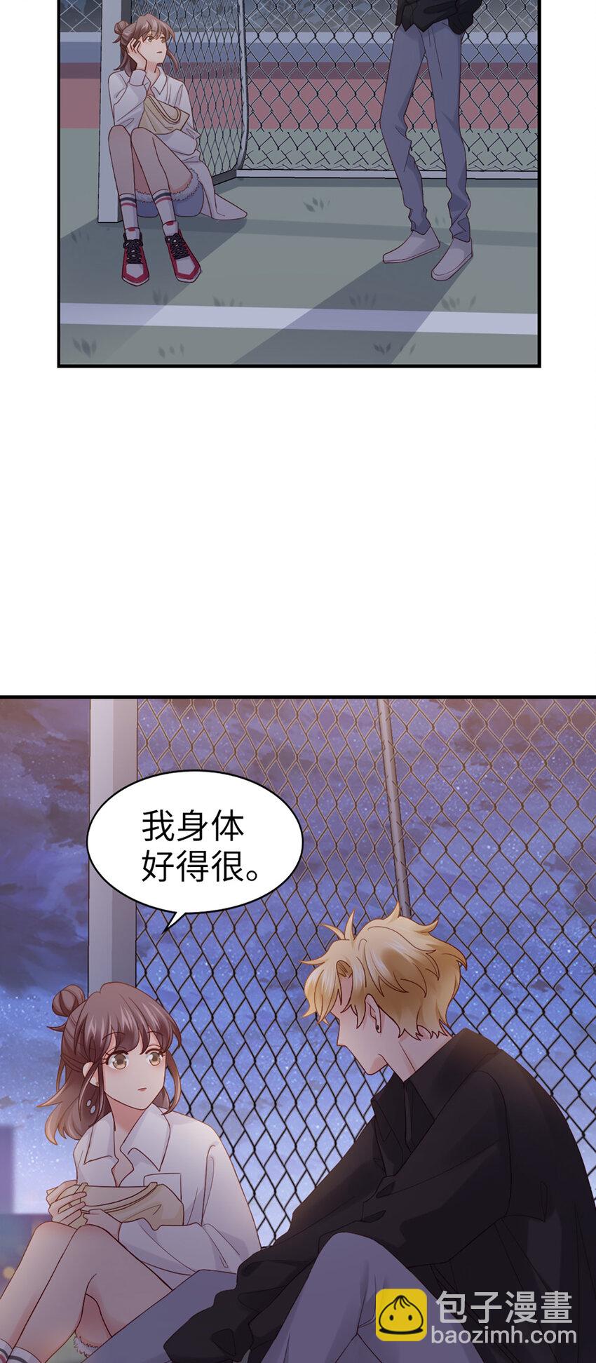 68 第67话-舍不得-第68话