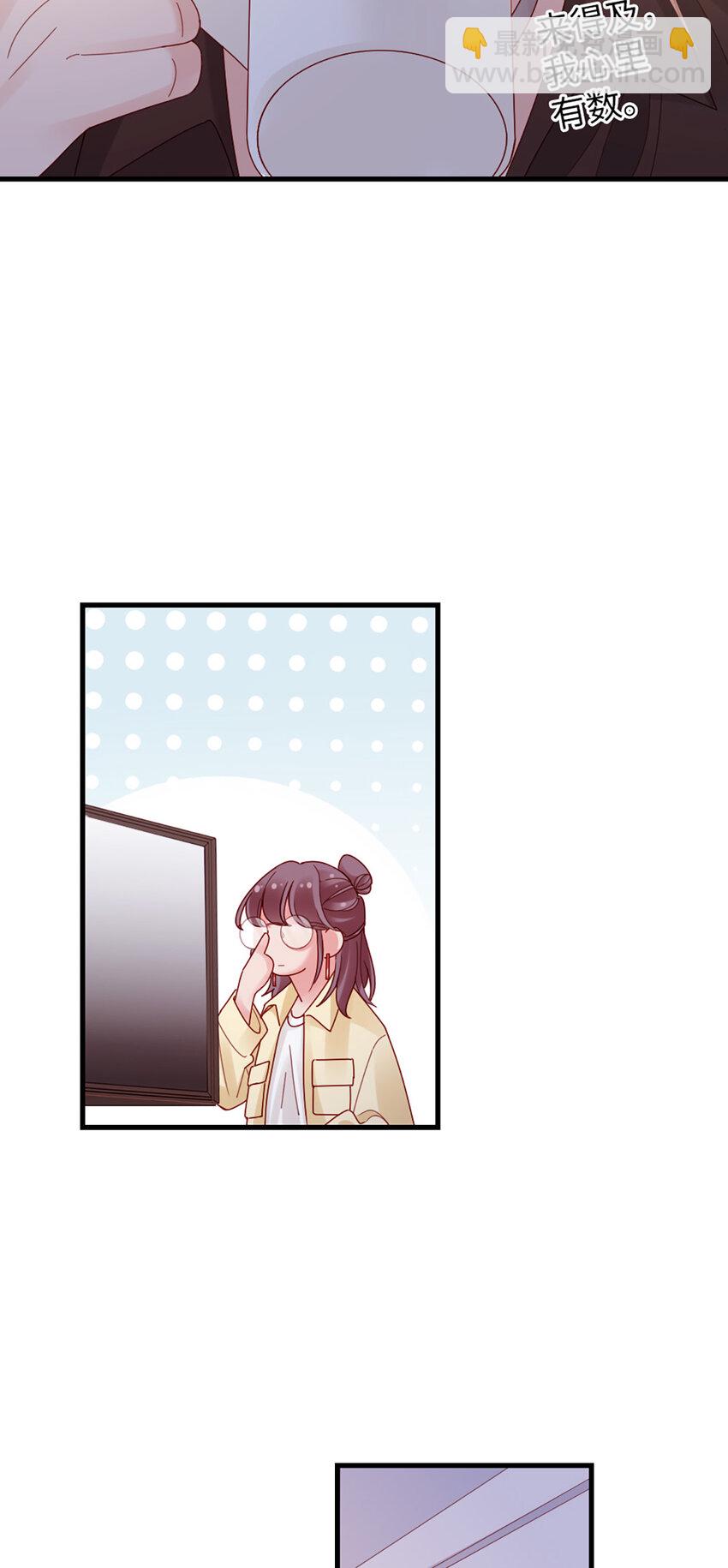 70 第69话-有我的未来-第70话