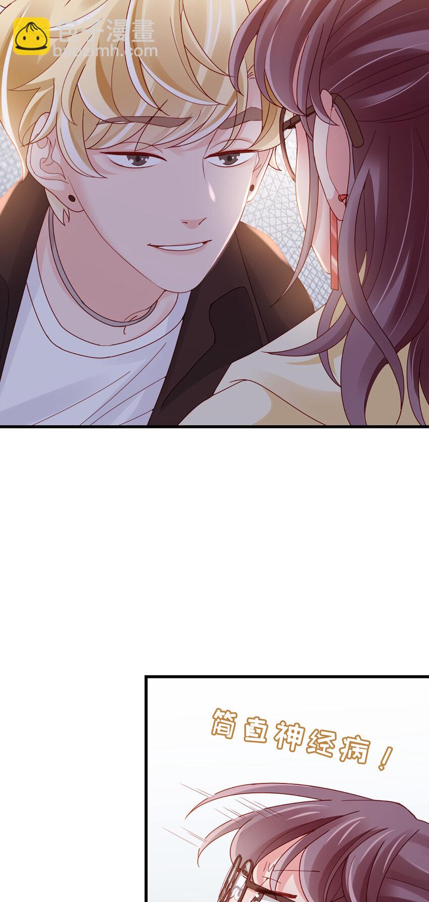 70 第69话-有我的未来-第70话