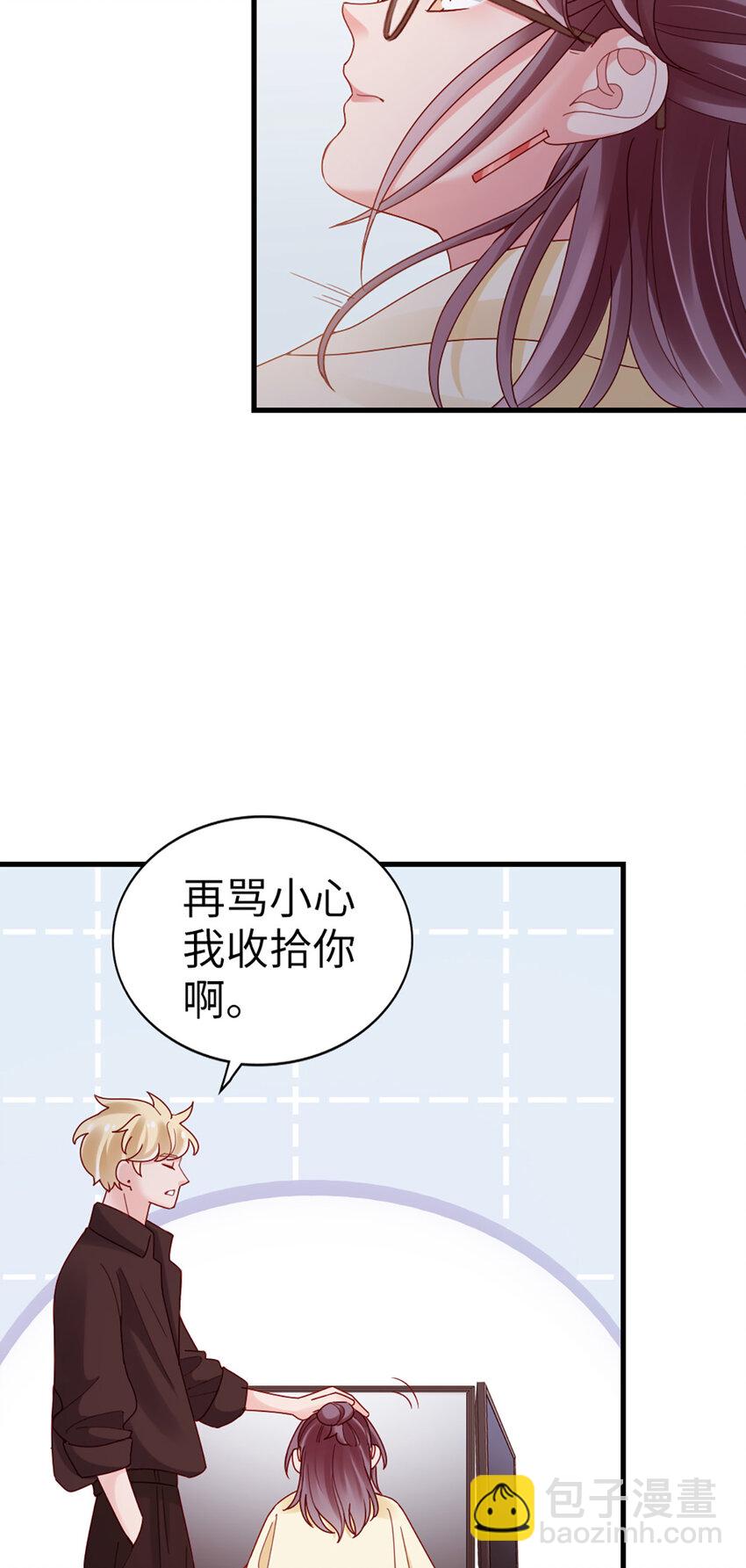 70 第69话-有我的未来-第70话