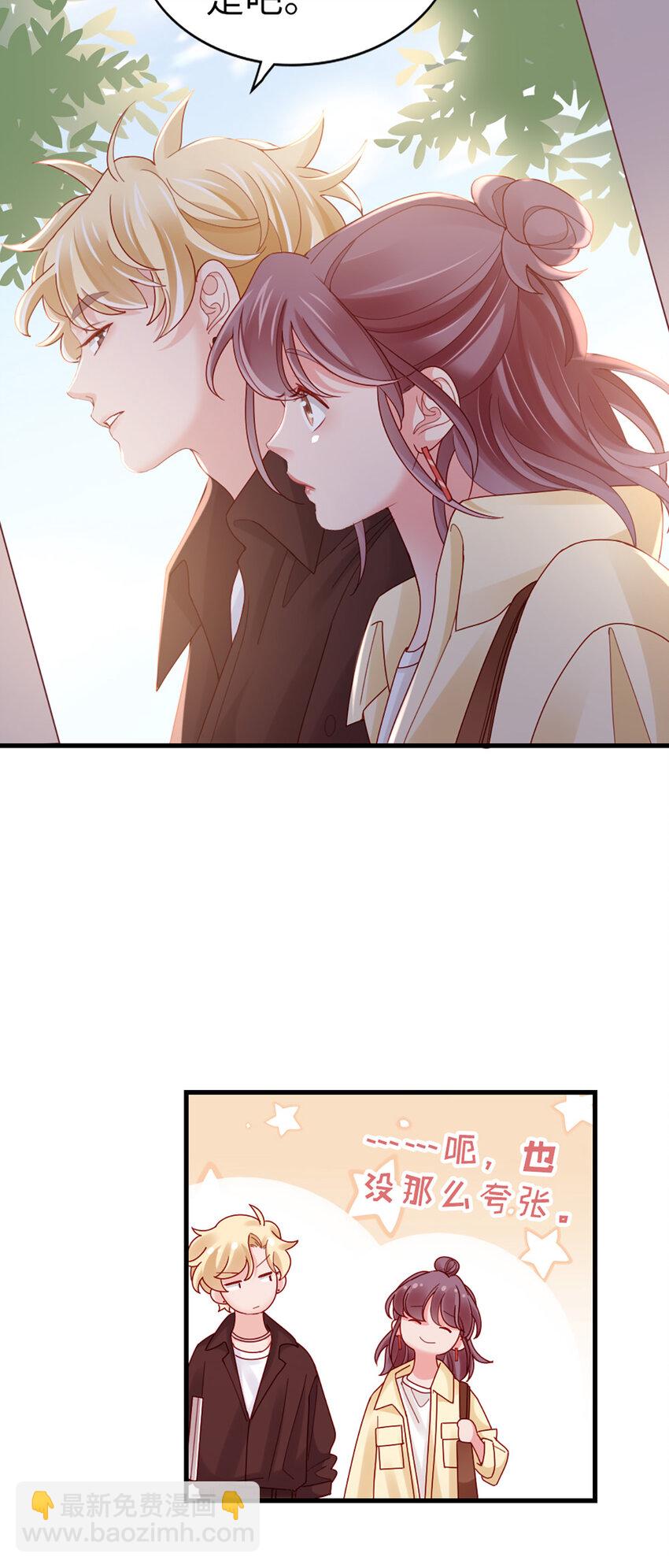 70 第69话-有我的未来-第70话