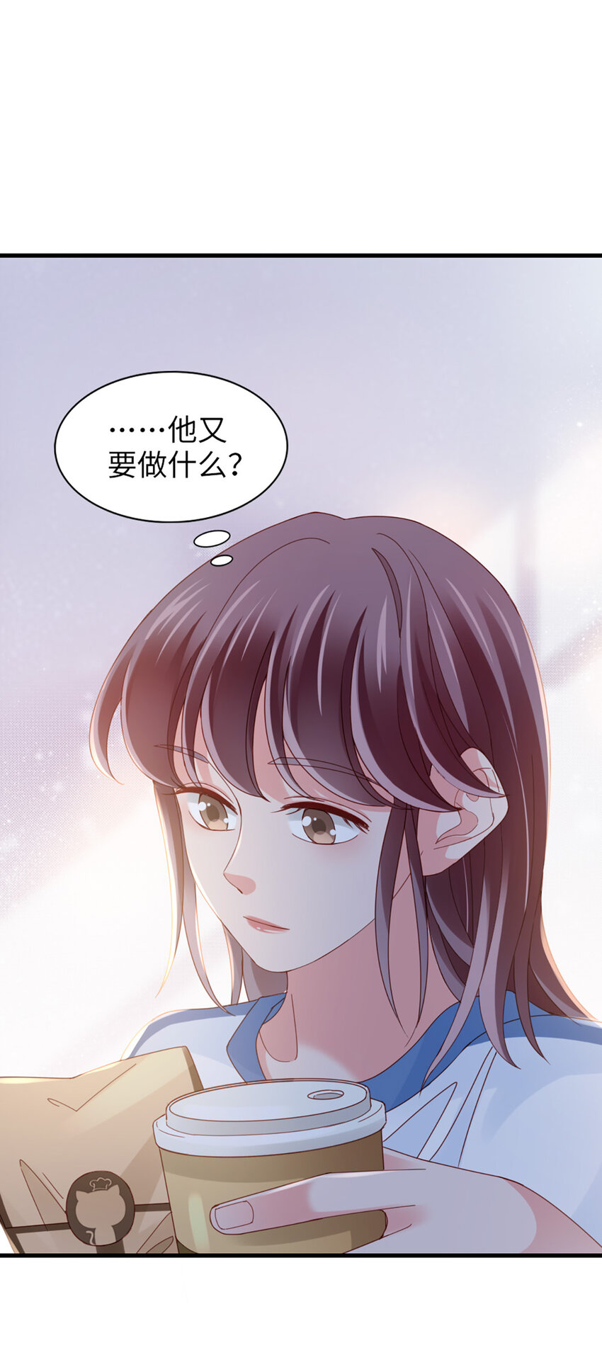 74 第73话-不需要理由-第74话