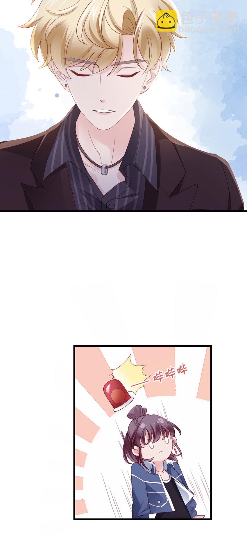 76 第75话-绝配-第76话