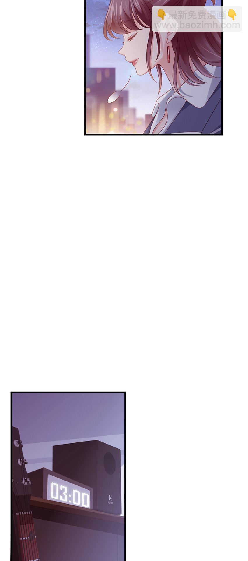 76 第75话-绝配-第76话