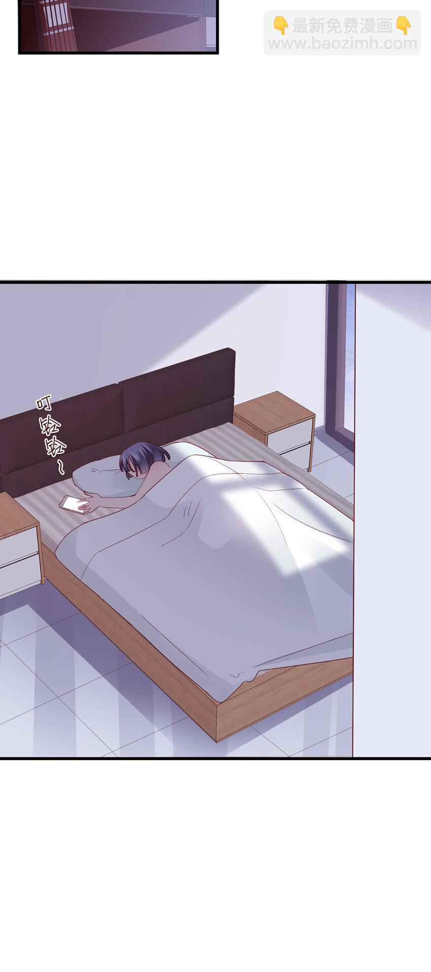 76 第75话-绝配-第76话