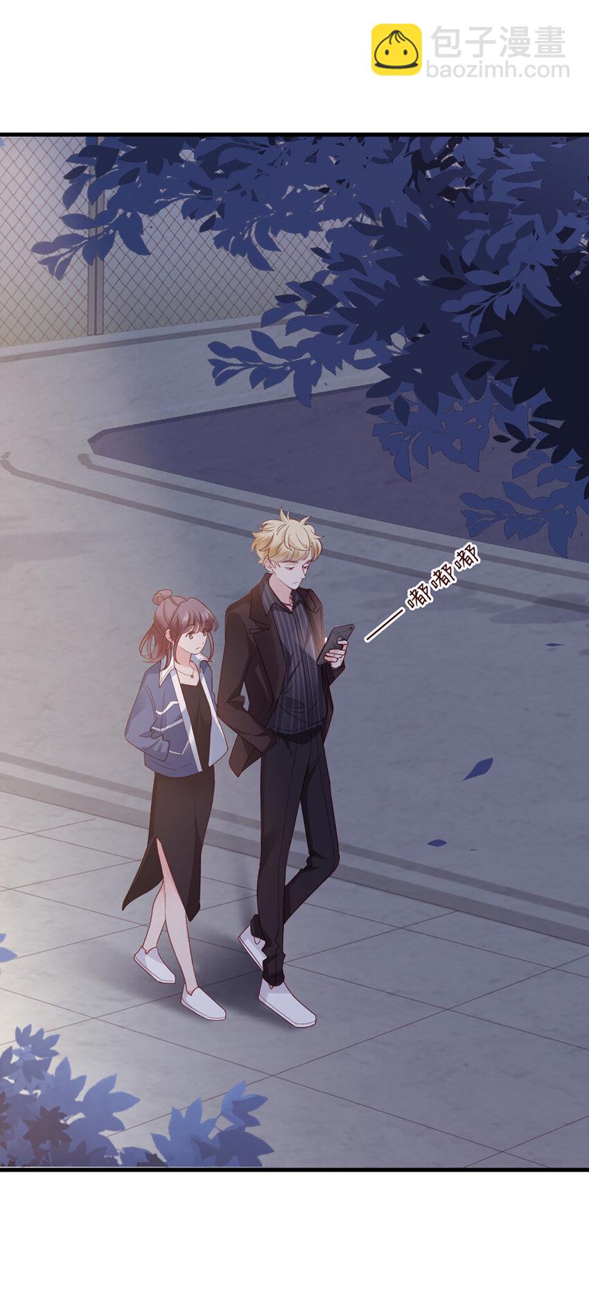 76 第75话-绝配-第76话