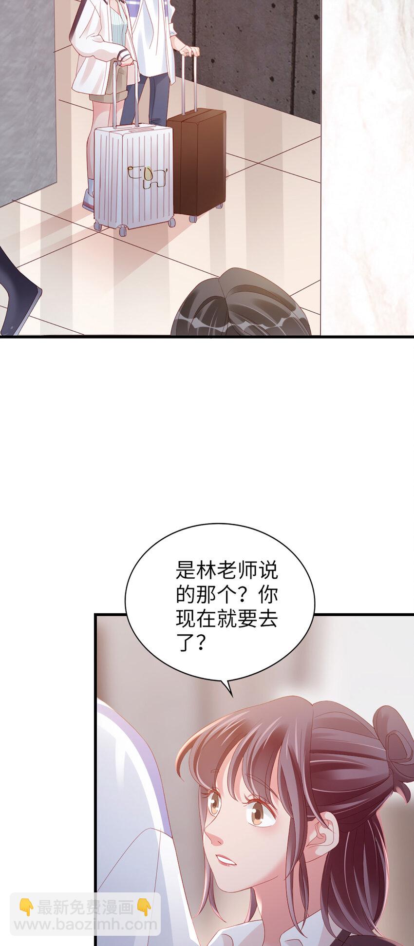 80 第79话-矛盾的情绪-第80话