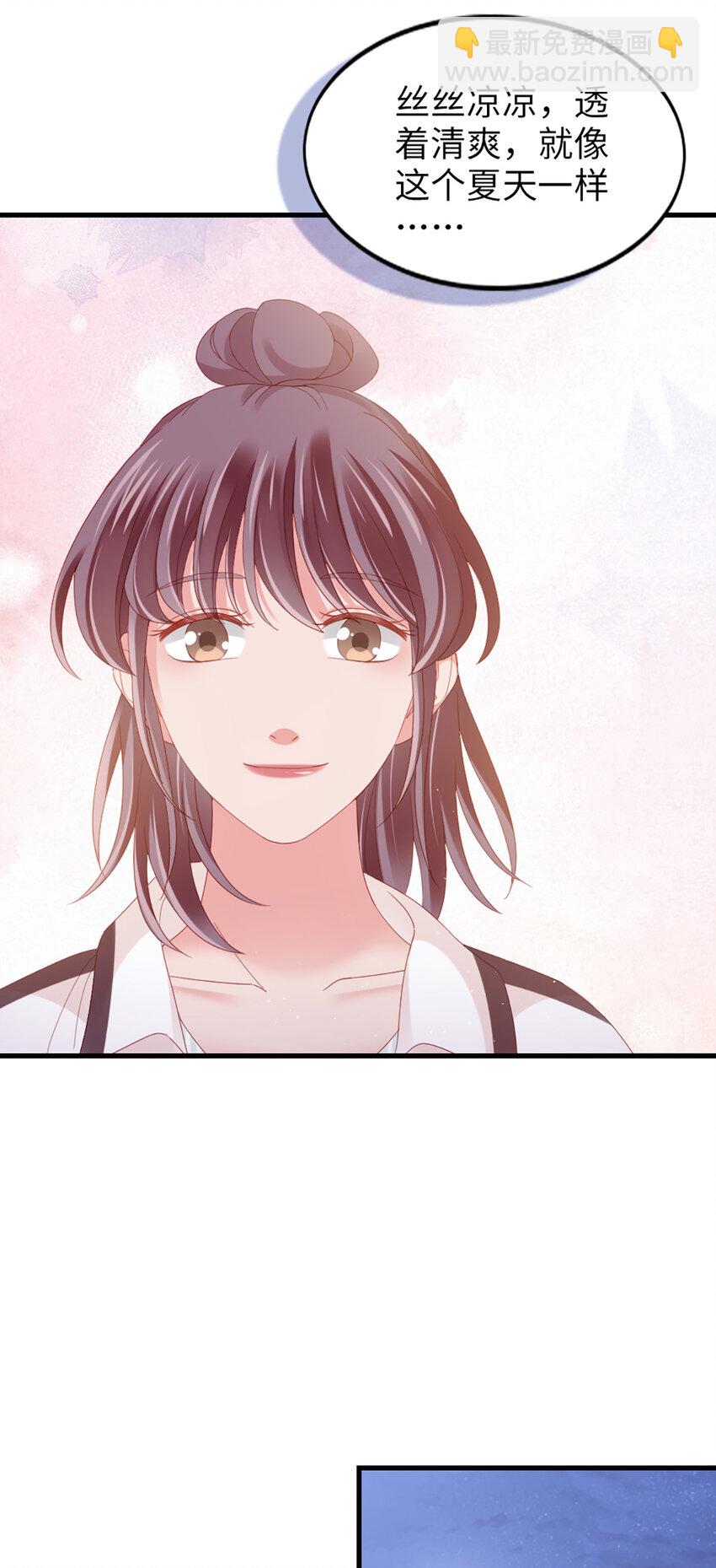 80 第79话-矛盾的情绪-第80话