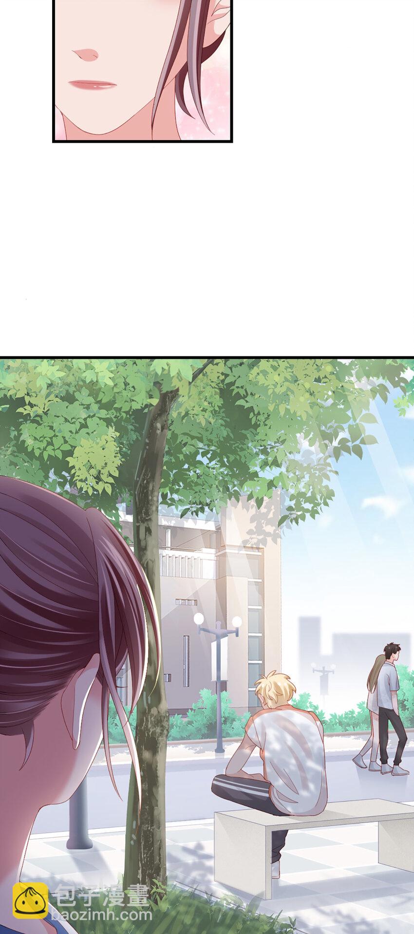 打火機與公主裙 - 82 第81話-你的心思 - 4