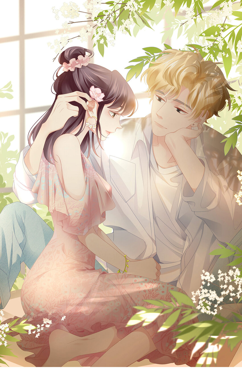 84 第83话-损友-第84话