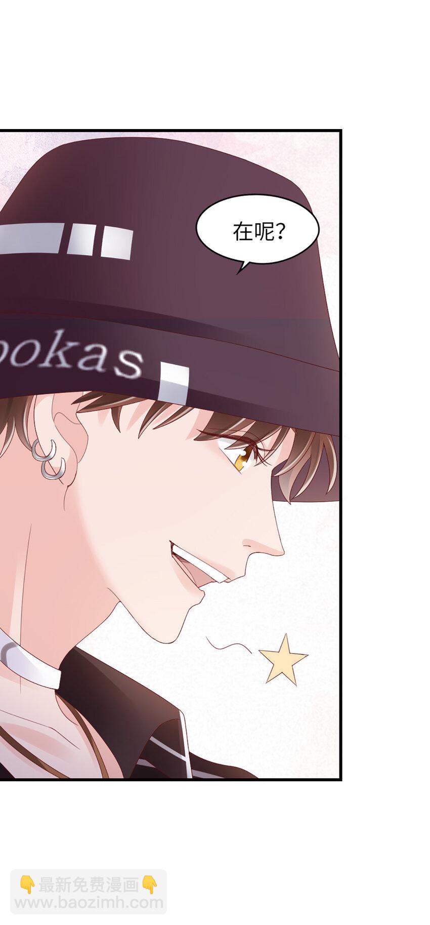 84 第83话-损友-第84话