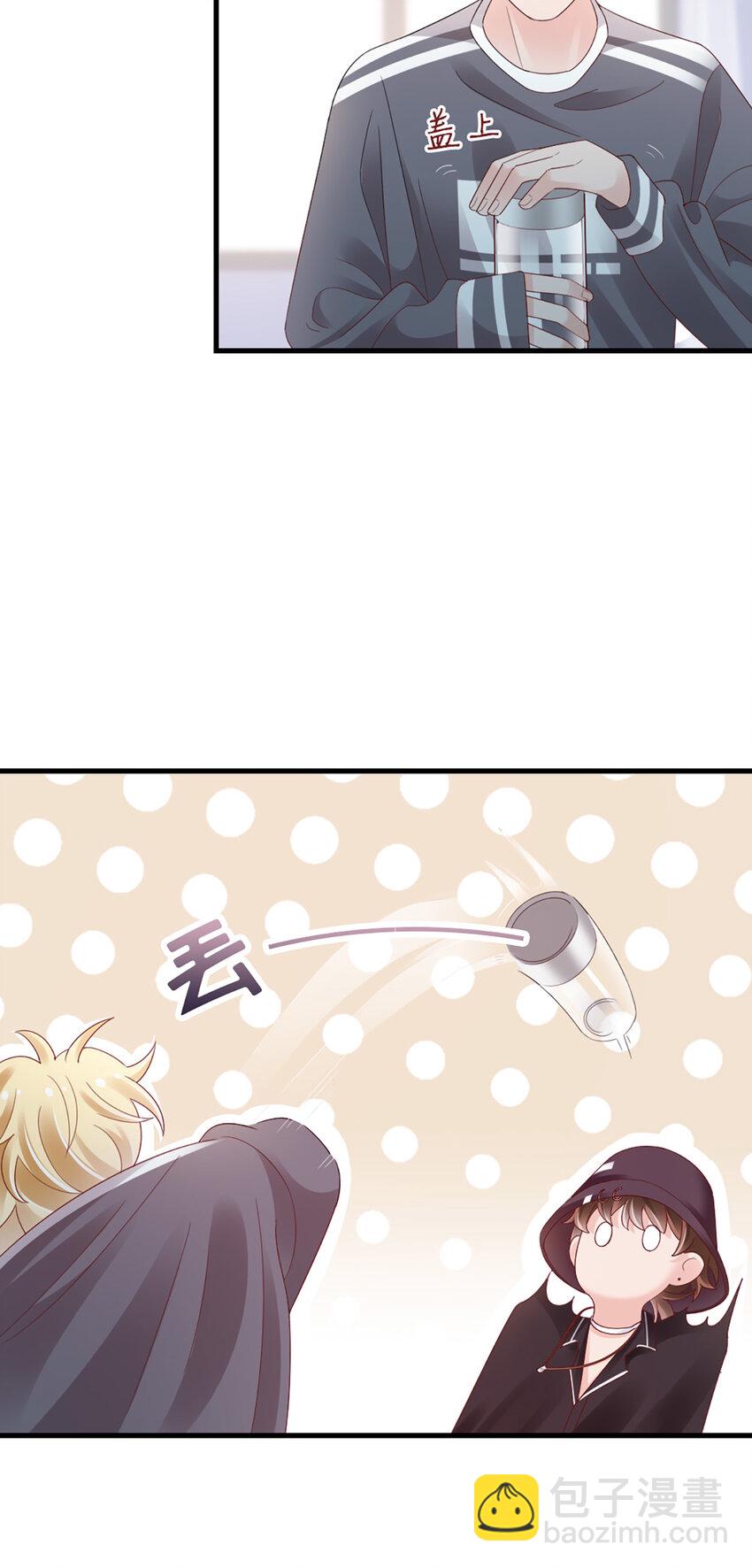 84 第83话-损友-第84话