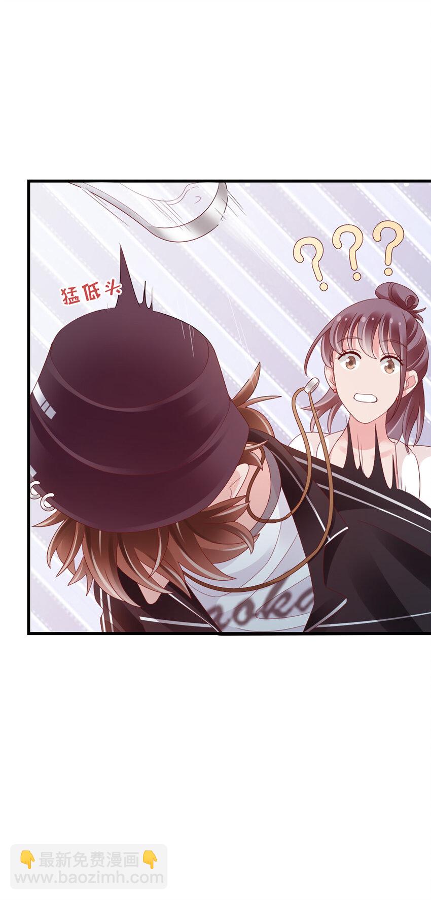 84 第83话-损友-第84话