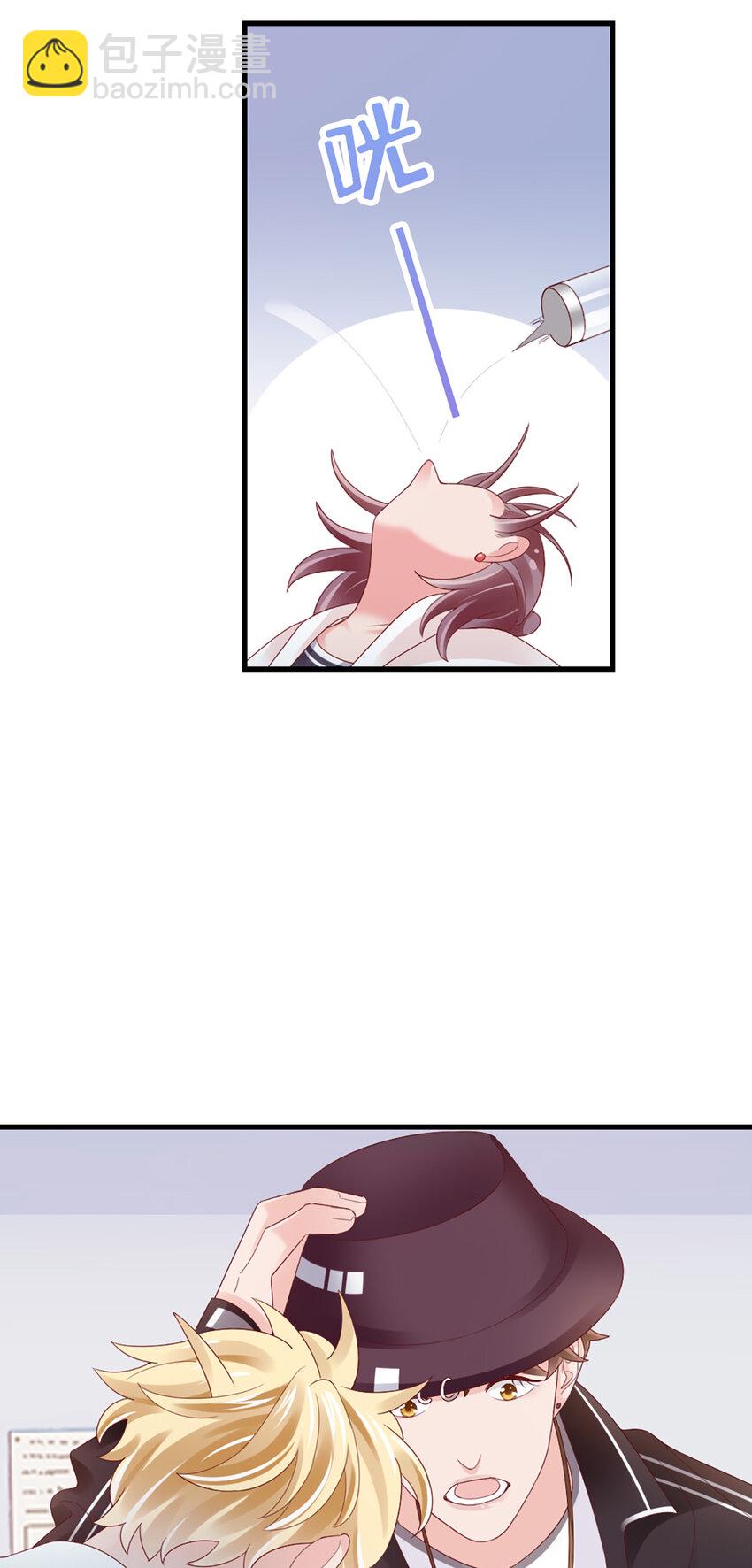 84 第83话-损友-第84话