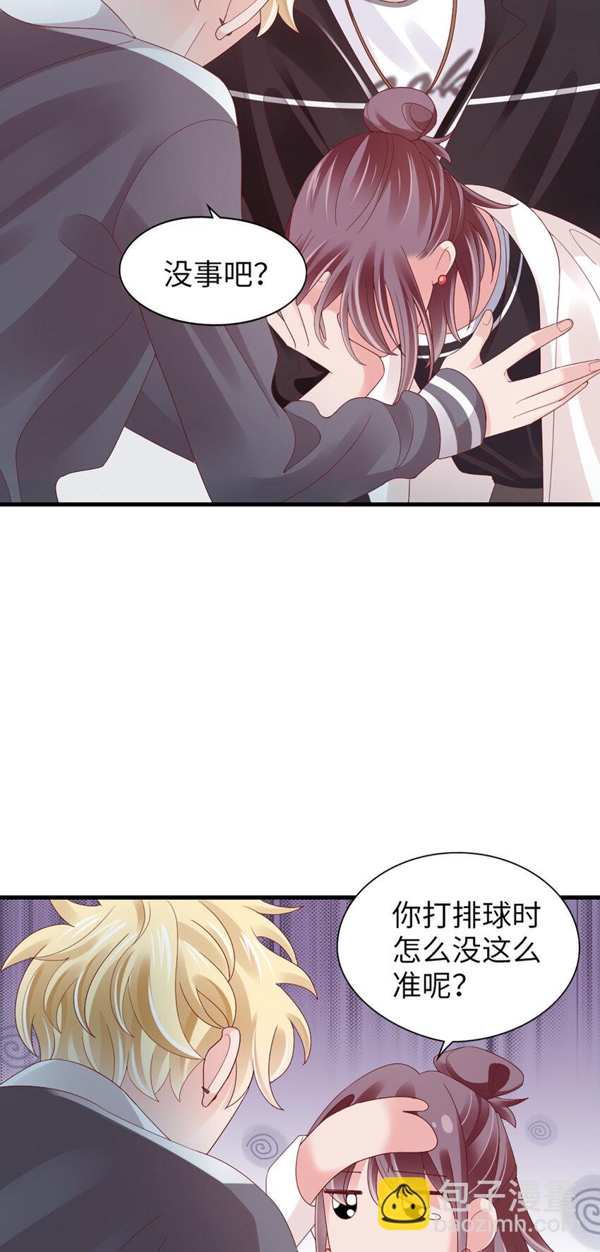 84 第83话-损友-第84话