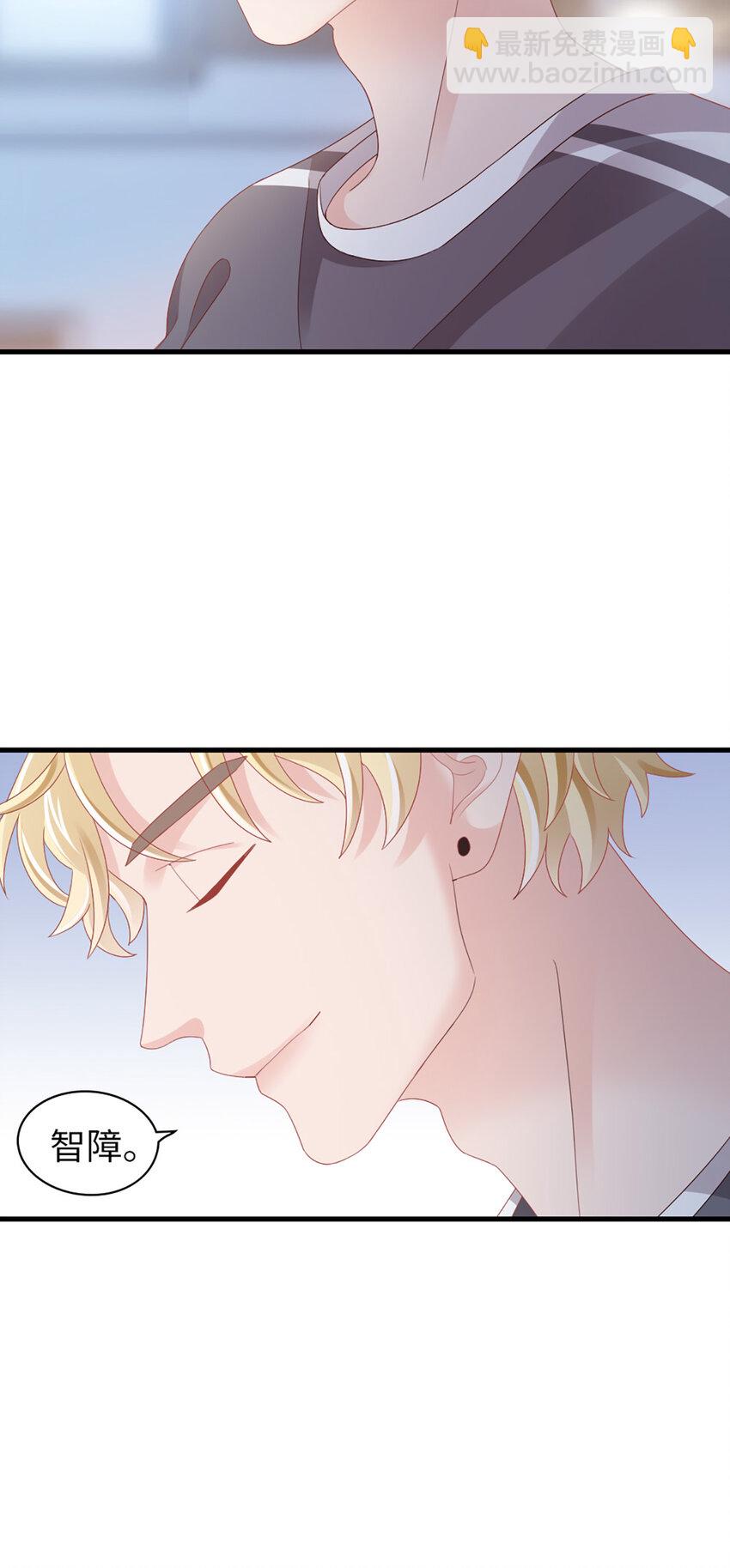 84 第83话-损友-第84话