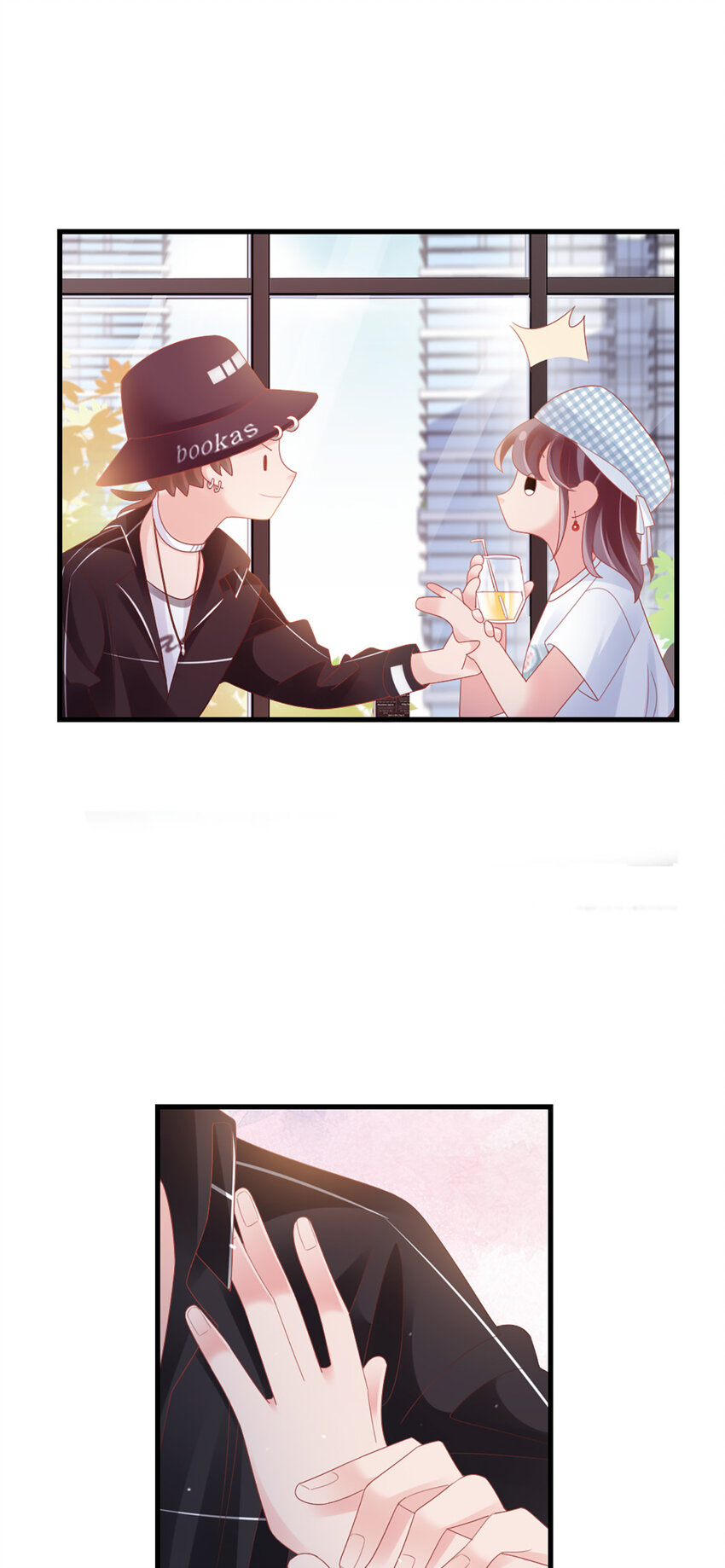 88 第86话-小时候的峋-第88话