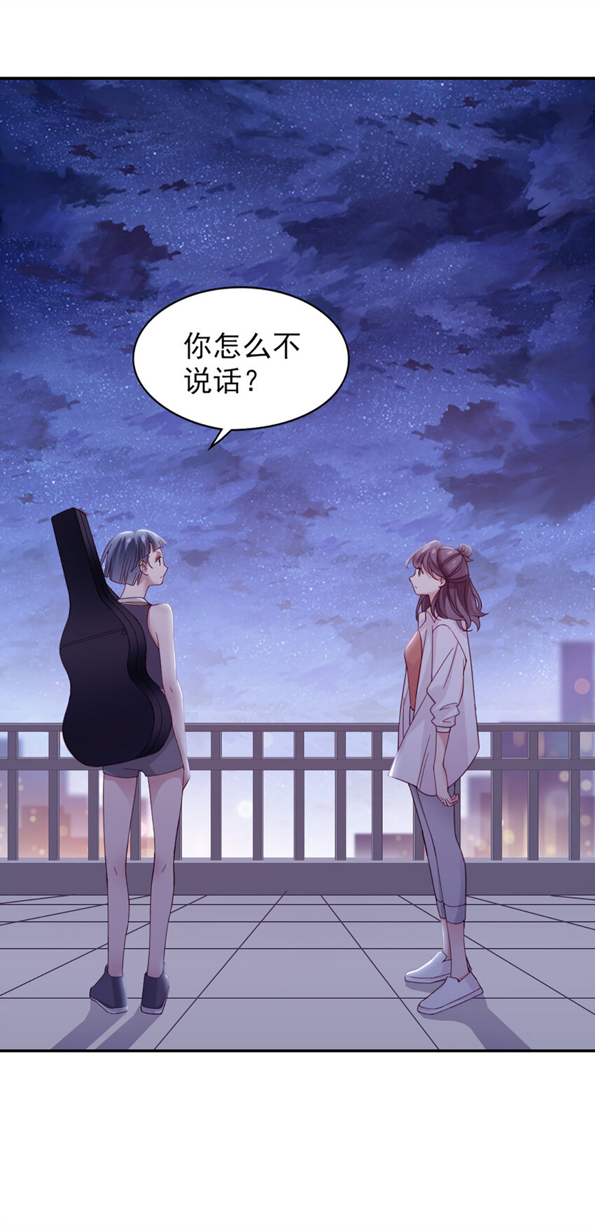 10 第10话-我帮你吧(1/2)-第10话