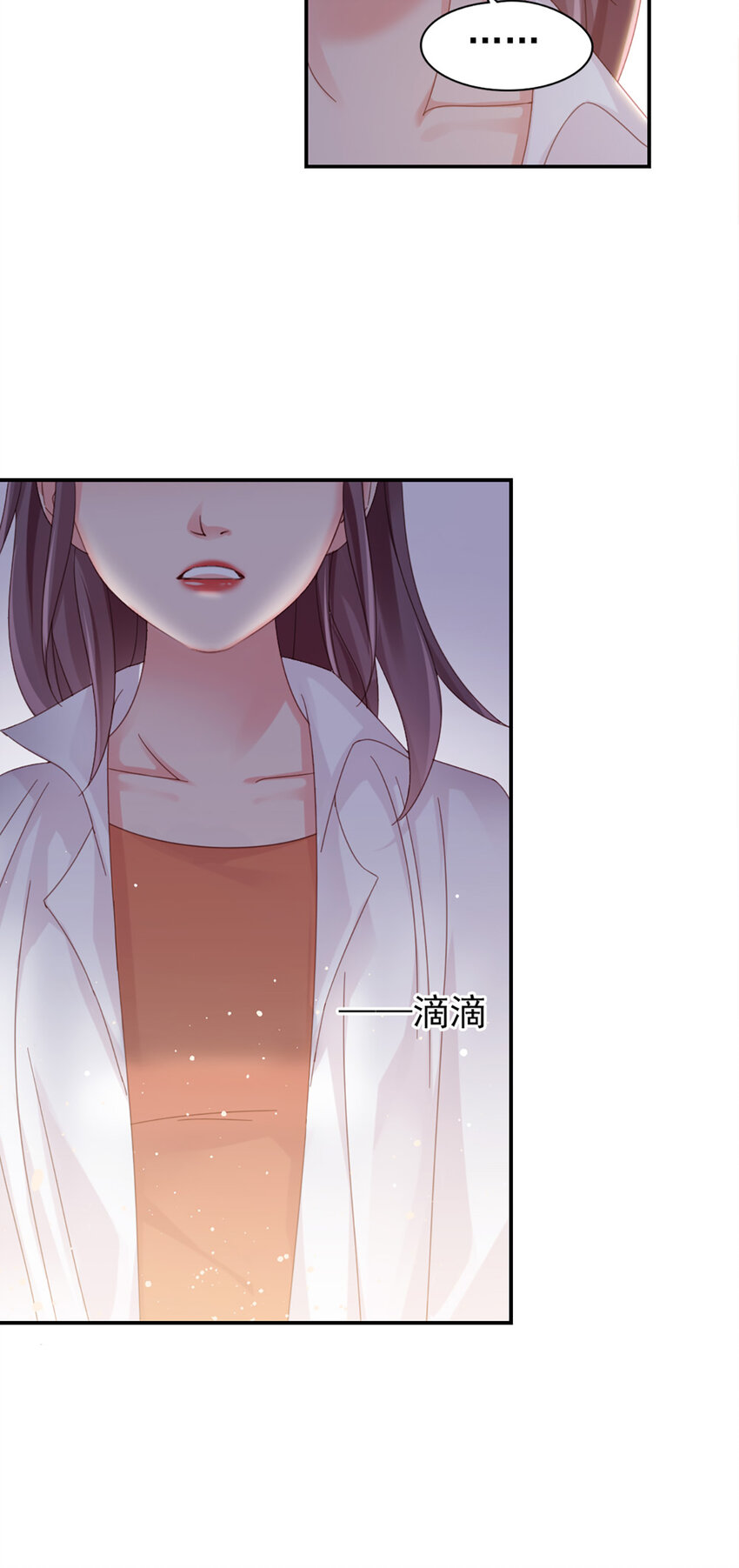 10 第10话-我帮你吧(1/2)-第10话