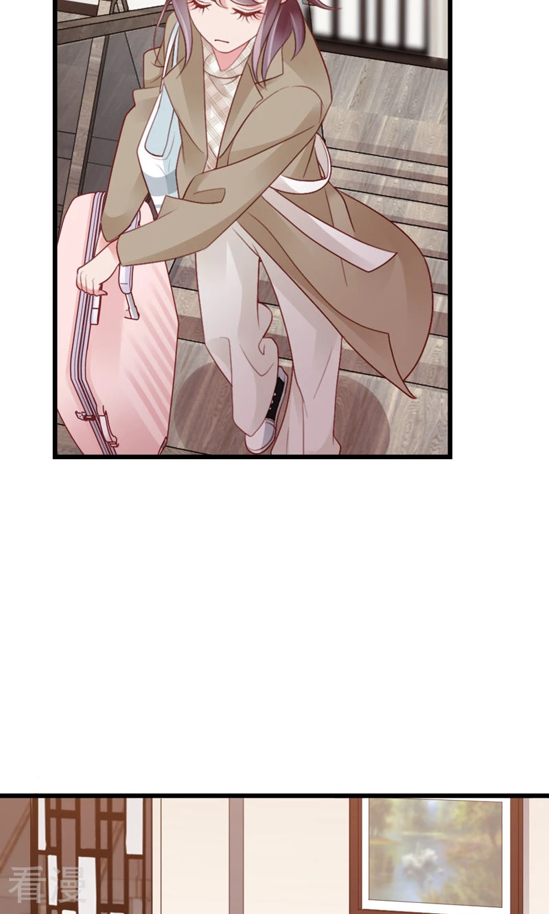 第90话 离家出走？(1/2)-第92话