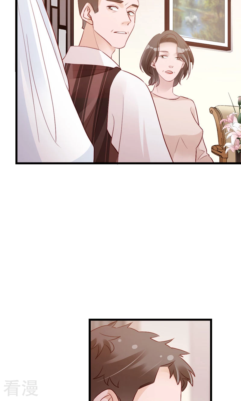 第90话 离家出走？(1/2)-第92话