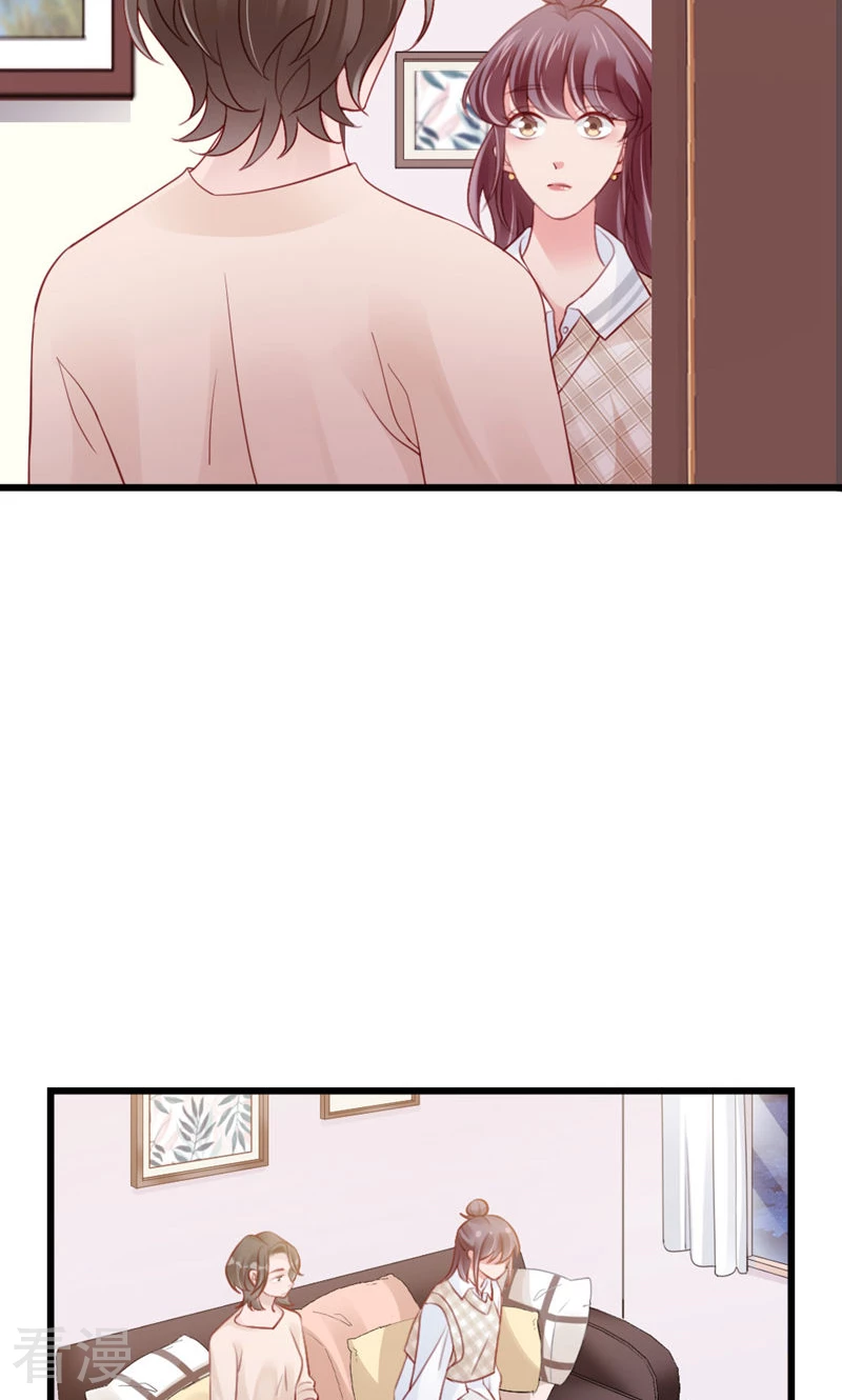 第90话 离家出走？(1/2)-第92话