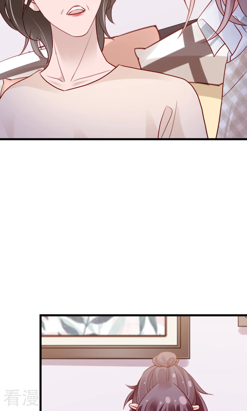 第90话 离家出走？(1/2)-第92话