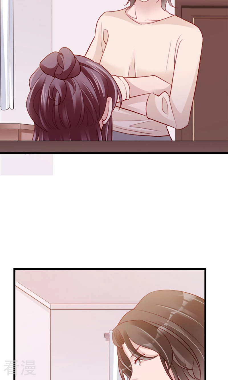 第90话 离家出走？(1/2)-第92话