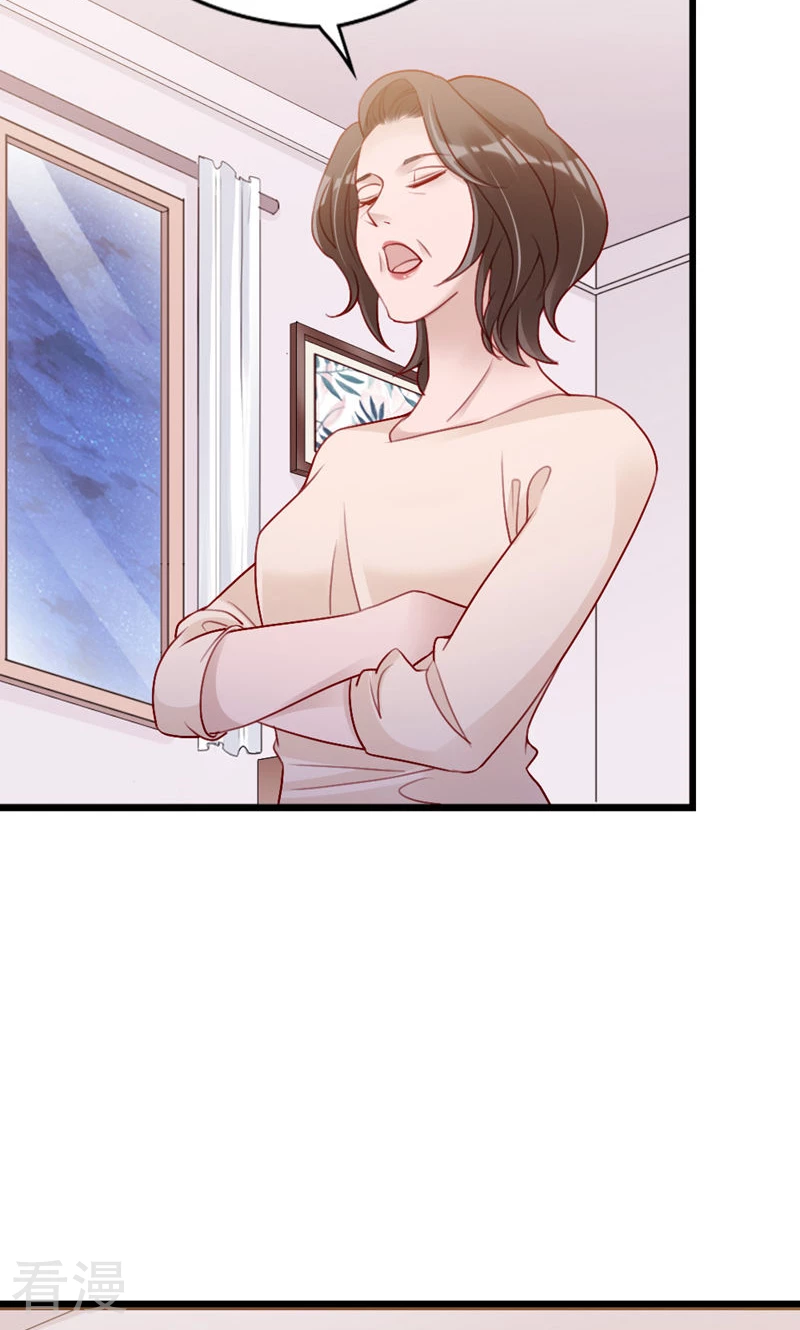 第90话 离家出走？(1/2)-第92话