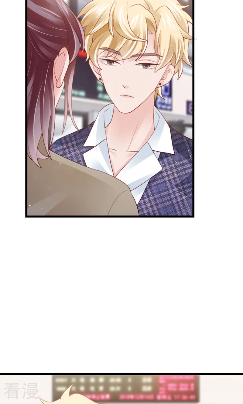 第90话 离家出走？(1/2)-第92话