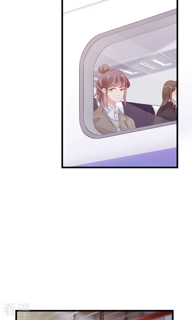 第90话 离家出走？(1/2)-第92话