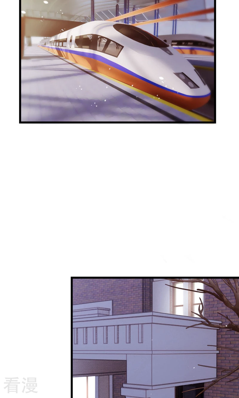 第90话 离家出走？(1/2)-第92话