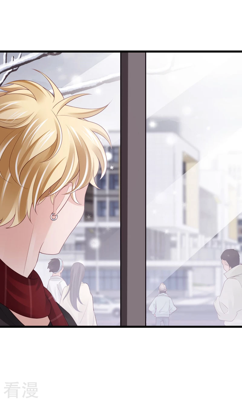 第94话 见个熟人？(1/2)-第96话