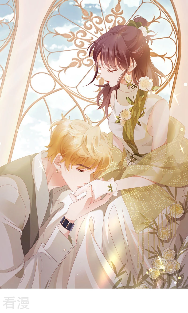 第96话 冲突(1/2)-第98话