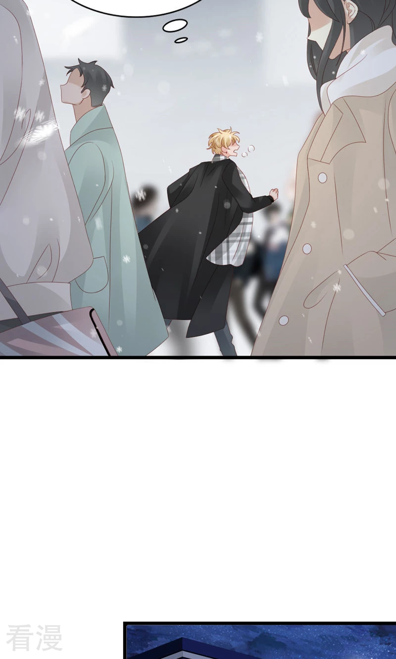 第96话 冲突(1/2)-第98话