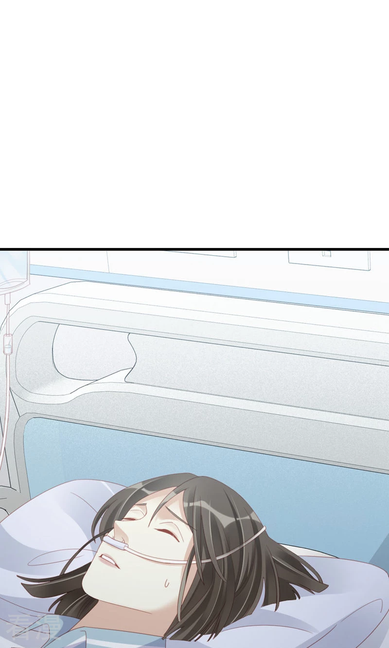 第96话 冲突(1/2)-第98话