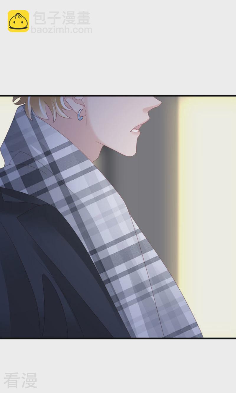 第96话 冲突(1/2)-第98话