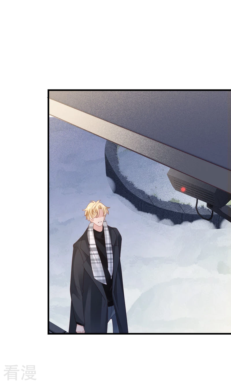 第96话 冲突(1/2)-第98话