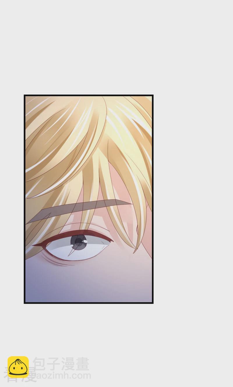 第96话 冲突(1/2)-第98话