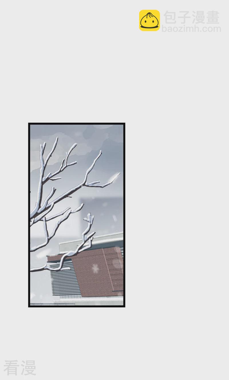 第96话 冲突(1/2)-第98话