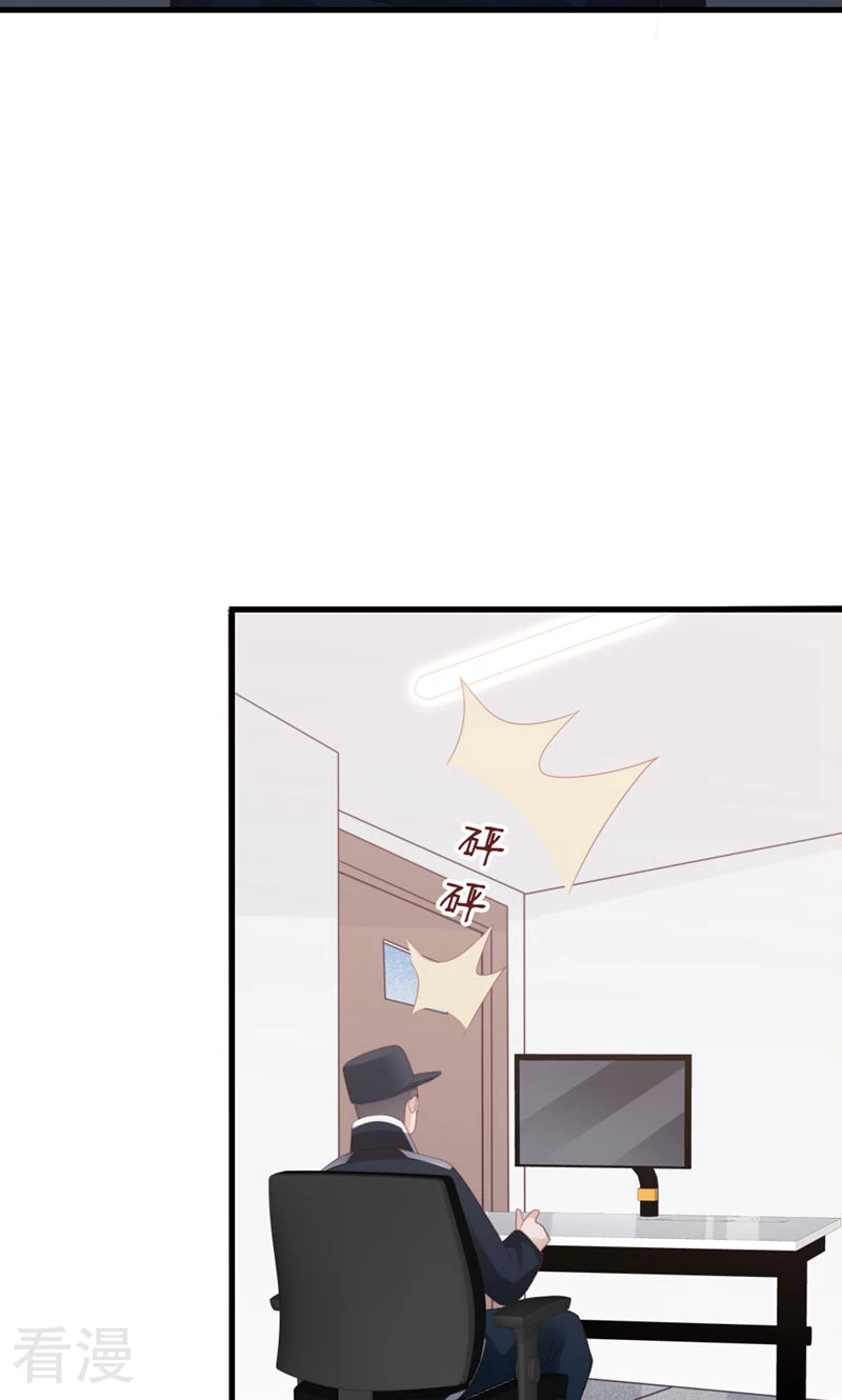 第96话 冲突(1/2)-第98话