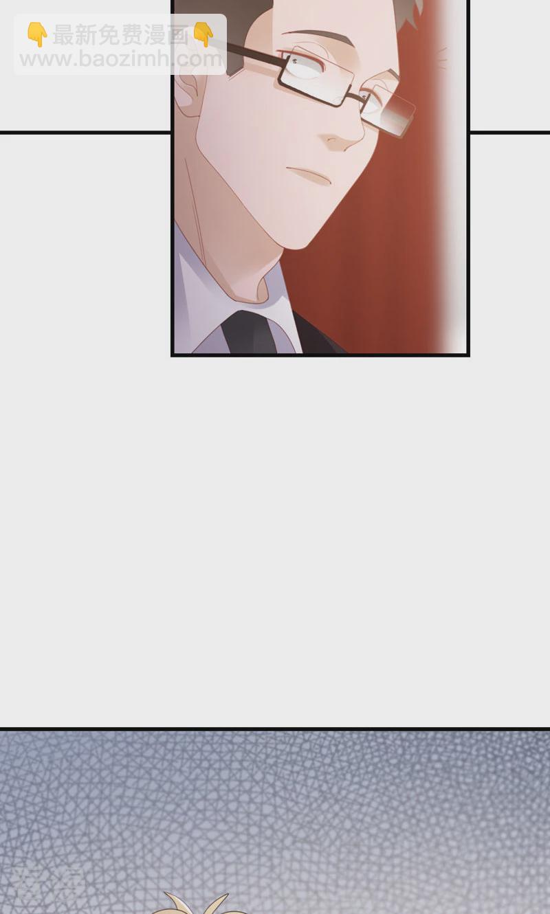 第96话 冲突(1/2)-第98话