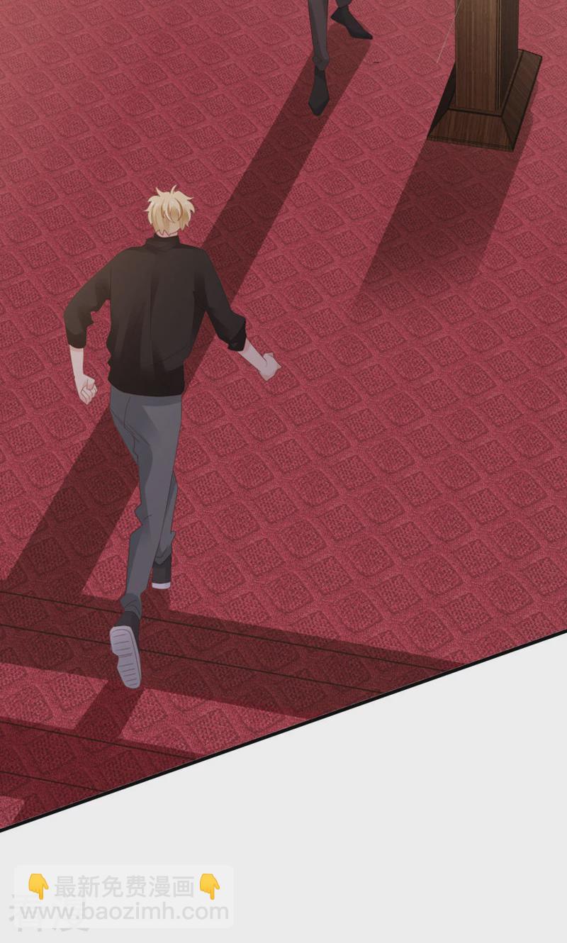 第96话 冲突(1/2)-第98话