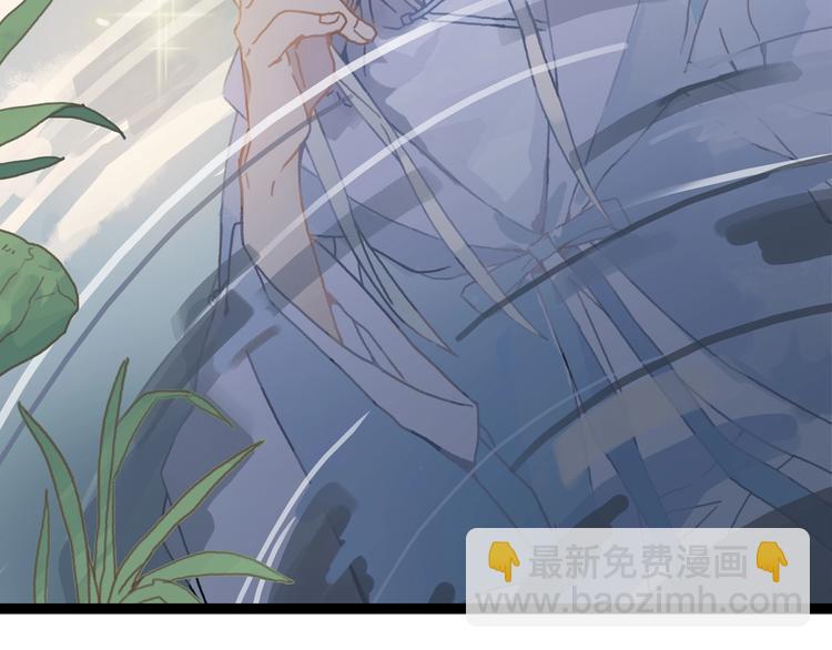 第1话 我是主角真的没有骗你(1/2)-第2话