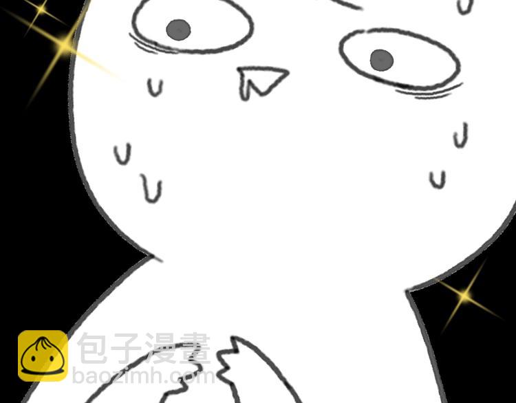 第1话 我是主角真的没有骗你(1/2)-第2话