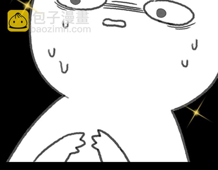 第1话 我是主角真的没有骗你(1/2)-第2话